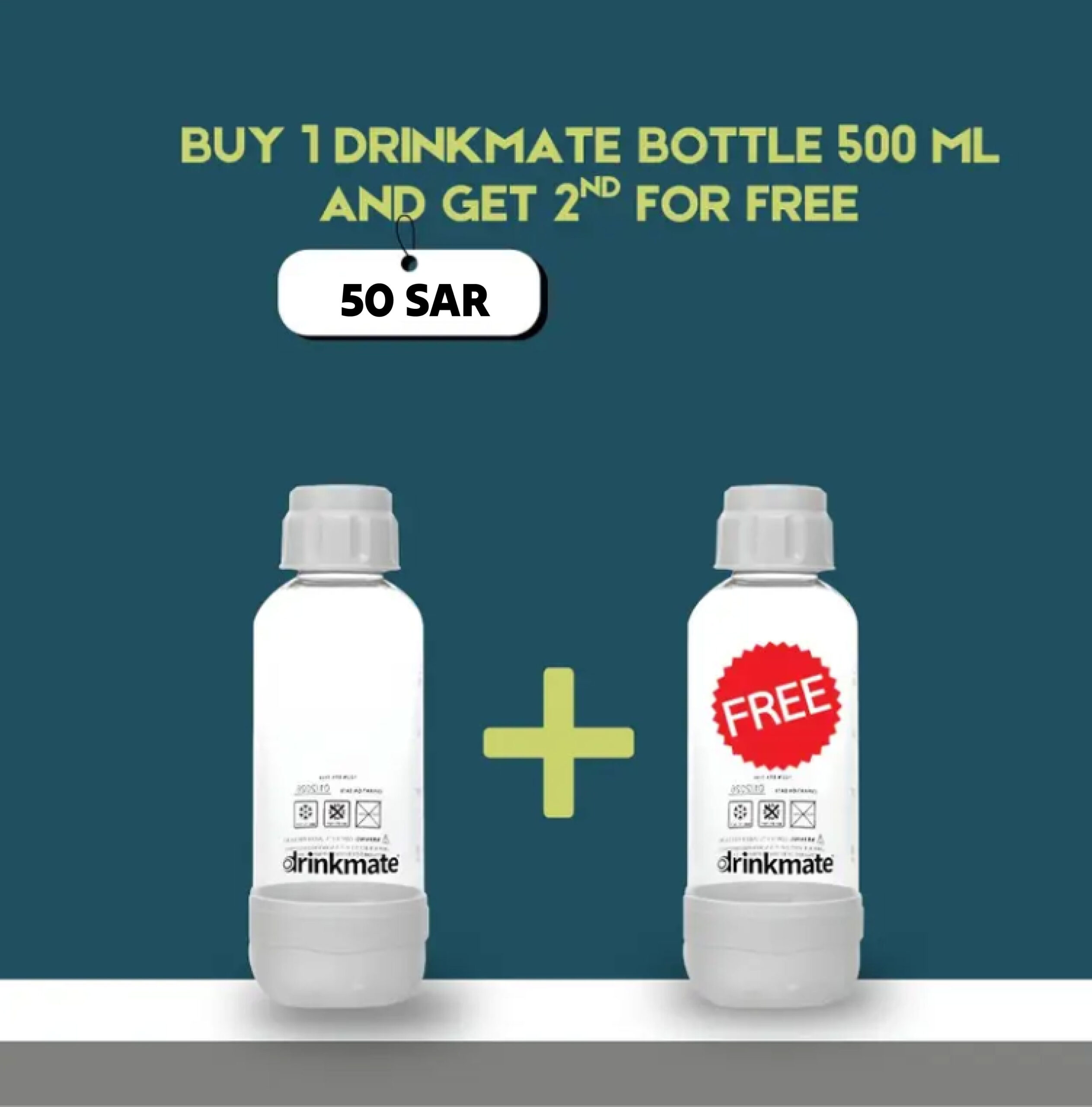 gg1 500ml Accessories Offer - Image 1