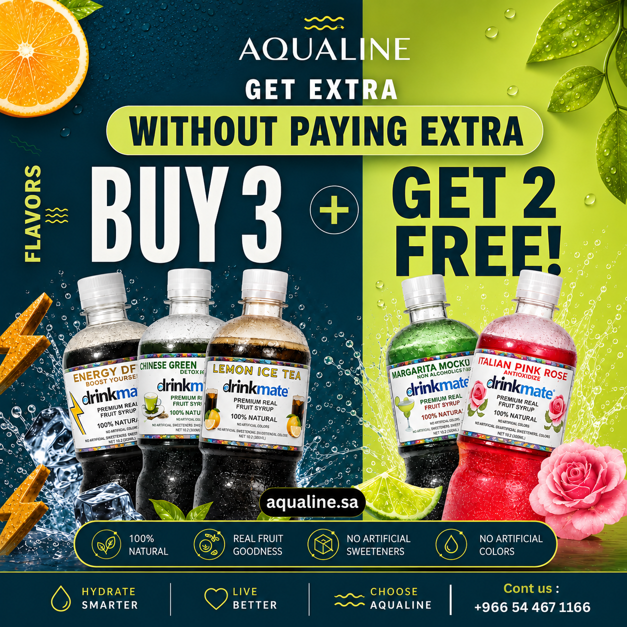 Web E Buy 3 and Get 2 Free - Image 1