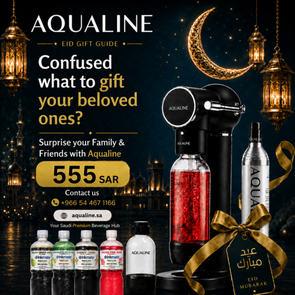 Aqualine Eid Offer
